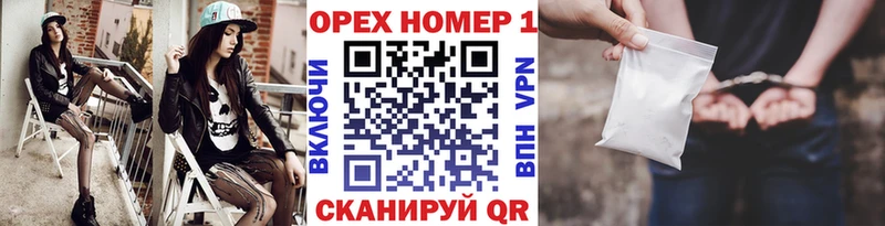 КОКАИН FishScale  Купить  Тосно 