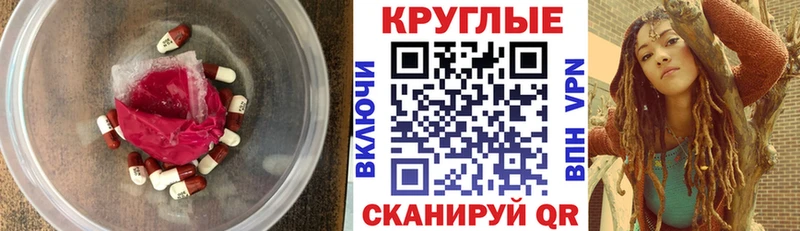 ЭКСТАЗИ louis Vuitton Тосно
