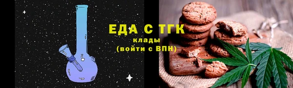каннабис Нея