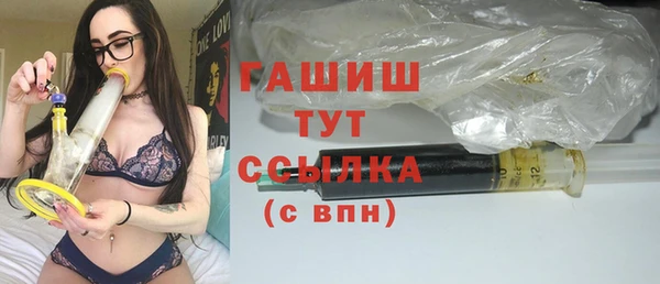 каннабис Нея
