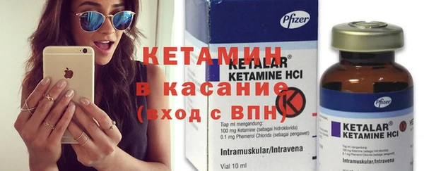 каннабис Нея