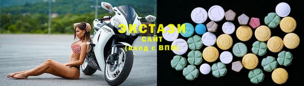 скорость Надым