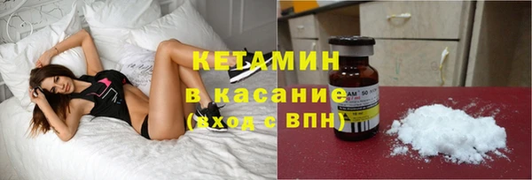 каннабис Нея