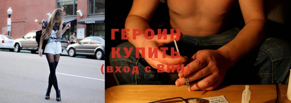 гашишное масло Наволоки