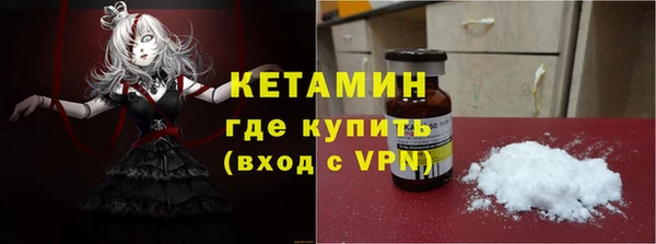 каннабис Нея