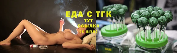 каннабис Нея