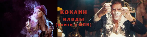 каннабис Нея