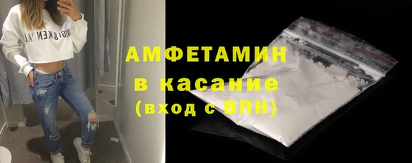 скорость Надым