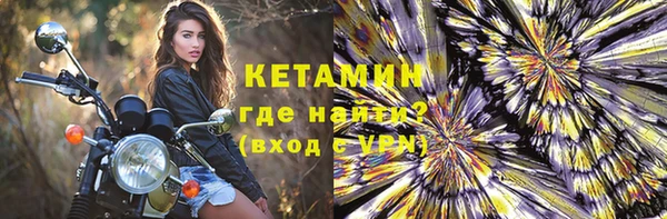 гашишное масло Наволоки