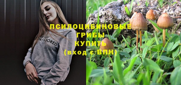 гашишное масло Наволоки