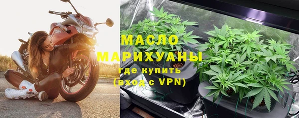 каннабис Нея