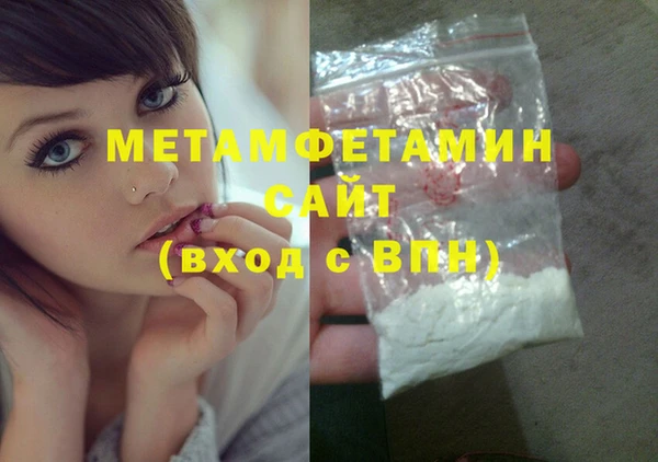 скорость Надым