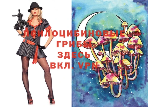 каннабис Нея