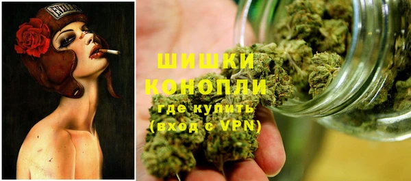 кокаин перу Нефтекумск