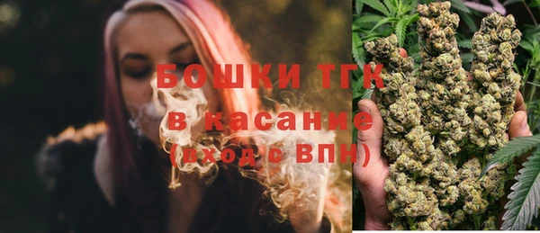каннабис Нея