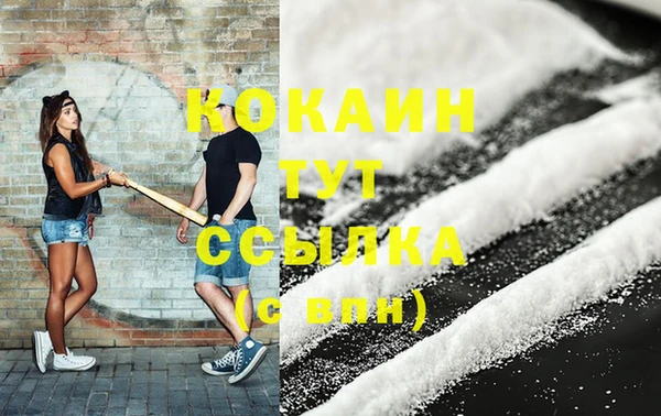 каннабис Нея