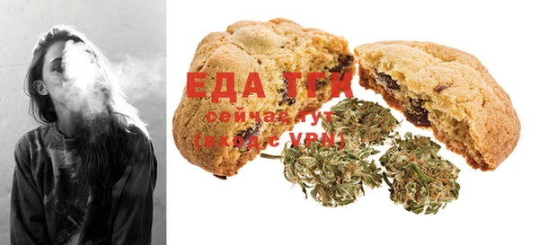 каннабис Нея