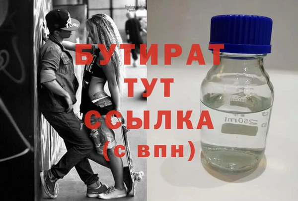 кокаин перу Нефтекумск