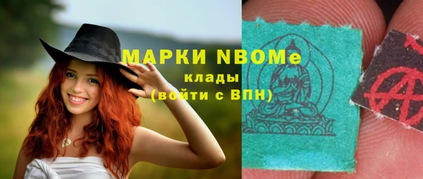 каннабис Нея