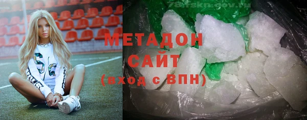 каннабис Нея