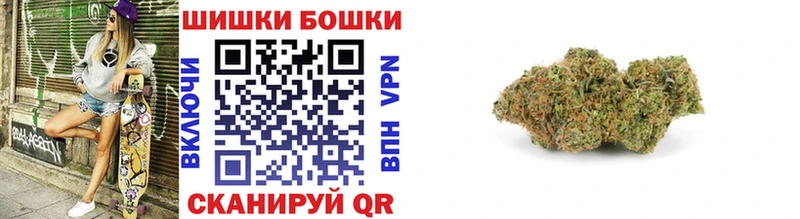 Купить где  Тосно  Шишки марихуана ГИДРОПОН 